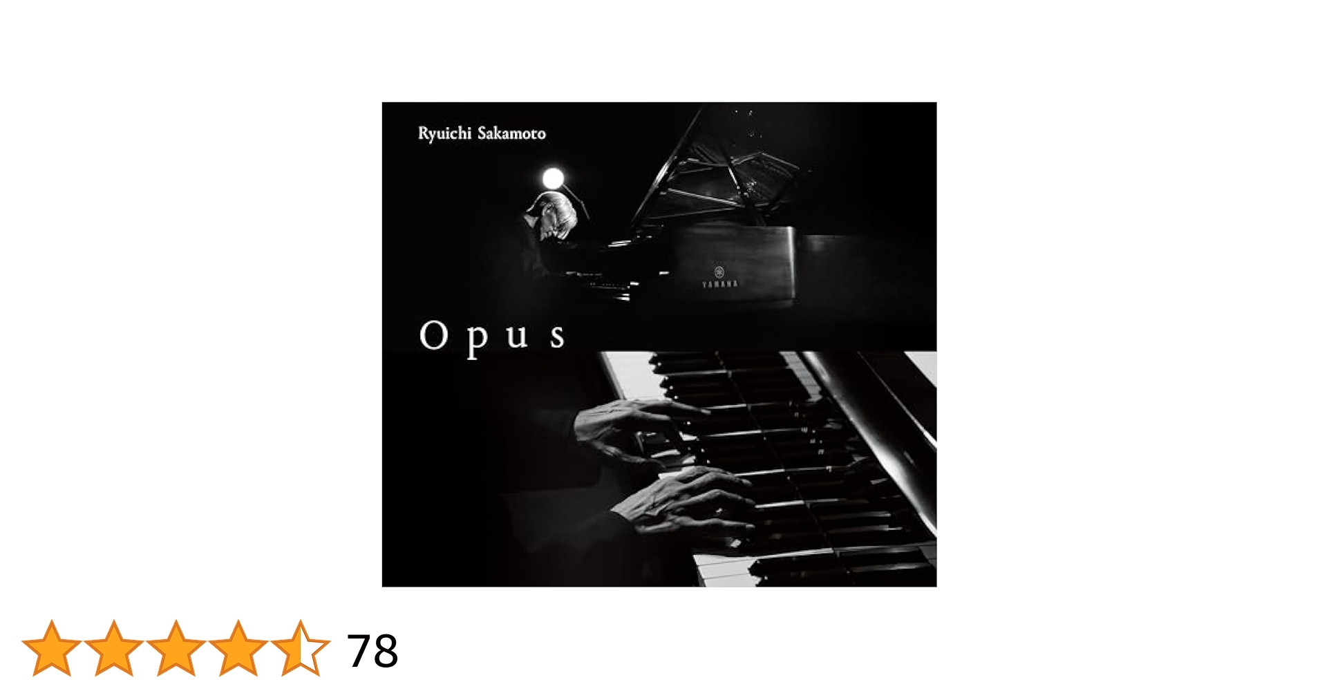 【日本盤CD2枚組】 坂本龍一　オーディオ・ライフ Amazon.co.jp: AUDIO LIFE: Music